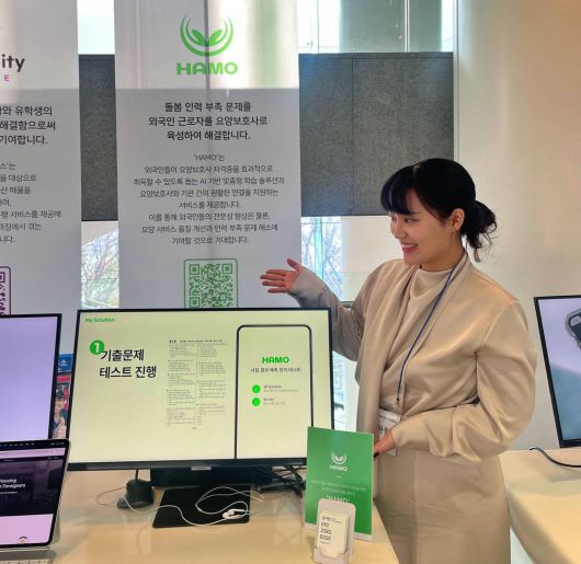 하모 앱을 소개하는 김아현 대표의 모습 / 출처=도미노이펙트