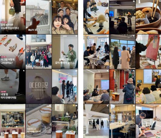 시니어 고객 외 20~40대 고객도 활발히 참여하는 교양/자기계발 프로그램 / 출처=오뉴 앱