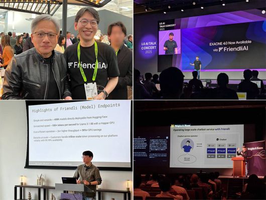 전병곤 대표는 국내는 물론 해외에서도 꾸준히 프렌들리AI의 기술을 발표하며 생태계의 발전에 기여하고 있다 / 출처=전병곤 대표 링크드인