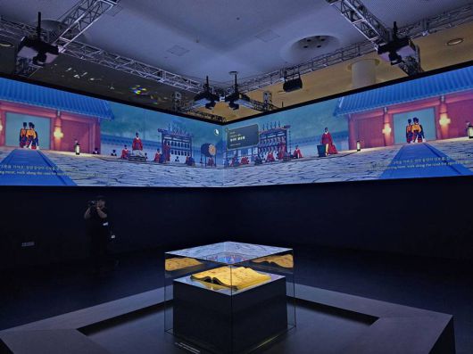 세션 1부 '의궤 영원의 서사' / 출처=IT동아