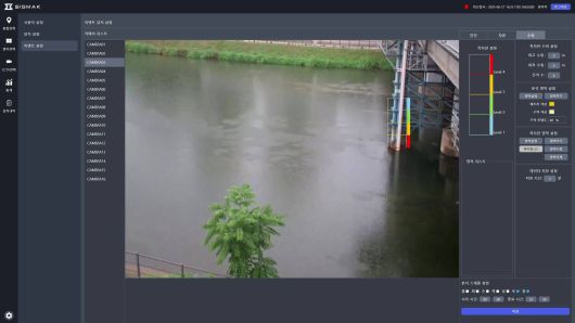 시그마케이 솔루션이 하천 범람 위험을 감지하는 모습 / 출처=시그마케이