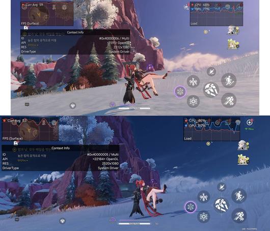 명조 : 워더링 웨이브를 실행한 이미지. 상단이 갤럭시 S23 울트라, 하단이 갤럭시 Z 플립 7이다 / 출처=IT동아