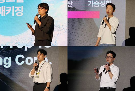 왼쪽 위부터 시계 방향으로 이성훈 신선고 대표, 연봉근 안티그래비티 대표, 이용수 엑스업 대표, 이강헌 엠에스아이랩스 대표 / 출처=IT동아