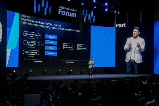 이교구 수퍼톤 최고경영자가 수퍼톤의 음성 기반 모델인 ‘낸시(NANSY)’의 개요를 설명 중이다 / 출처=IT동아