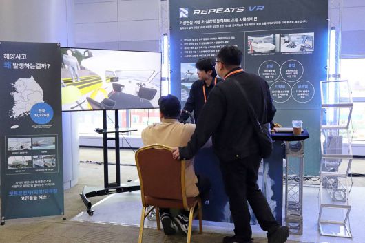 2025 시큐업 세미나와 함께 열린 전시 부스 모습 / 출처=IT동아