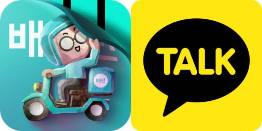 9월 16일부터 배민에서 카카오 교환권 사용이 가능하다 / 출처=우아한형제들, 카카오