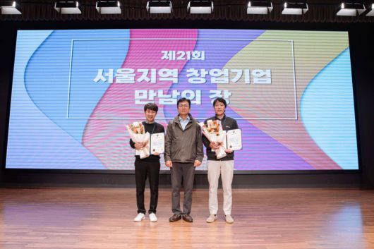 2024 서울지역 창업기업 만남의 장에서 예비창업패키지 부문 서울지방중소기업청장상을 받은 무아베모션 / 출처=무아베모션