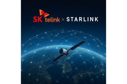 SK텔링크는 지난 2023년 스타링크와 리셀러 계약 체결 후, 시스템 연동을 완료하고 사업 역량을 강화해 왔다 / 출처=SK텔링크