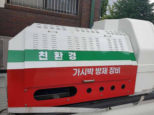 한경환경보전의 친환경 가시박 박멸 장비 / 출처=한경환경보전