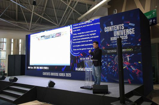 앵커노드의 활동을 소개하는 원재호 대표 / 출처=IT동아