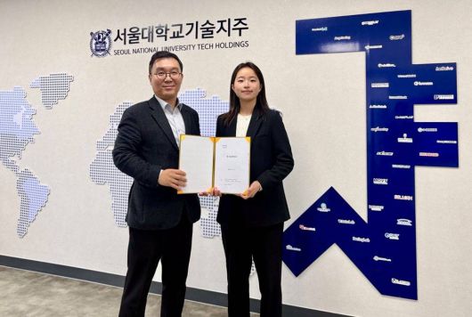 요양의정석이 서울대기술지주로부터 시드 투자를 유치했다 / 출처=서울대기술지주