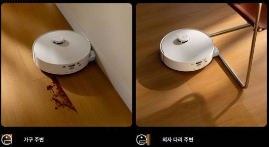 엣지 어댑티브 기능을 통해 벽면 모서리 부분도 청소 가능 / 출처=로보락