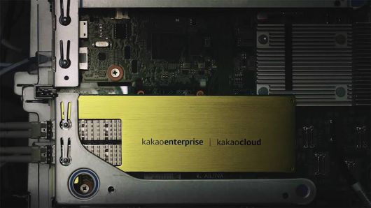 카카오엔터프라이즈(카카오클라우드)는 장애 발생시에도 가능한 안전하게 서비스를 운영할 수 있는 방안에 초점을 맞추고 있다 / 출처=카카오엔터프라이즈