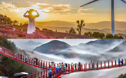 거창 별바람언덕(상)과 거창항노화힐링랜드 내 Y형 출렁다리 / 출처=거창군