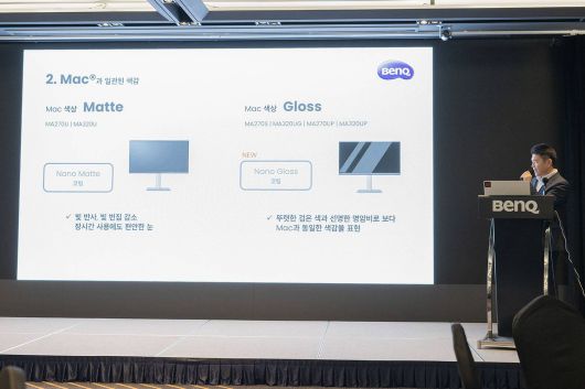 이건우 벤큐코리아 부장이 MA 시리즈에 대해 설명 중이다 / 출처=IT동아