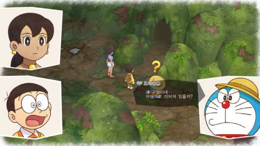 도라에몽 진구의 목장이야기 이미지