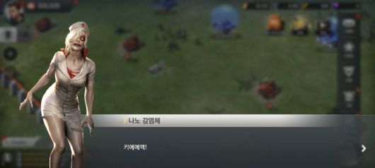 크로스파이어 워존