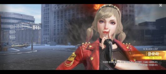 크로스파이어 워존