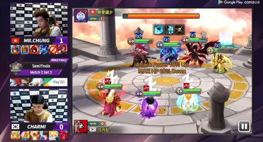 또 다시 수면에 걸려버린 차미의 소환수들