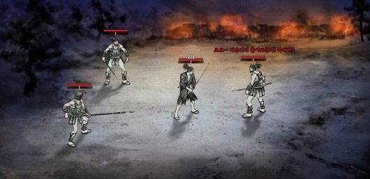 수묵화 같은 그래픽이 인상적이다