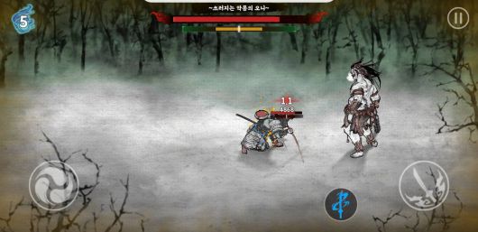 자세가 무너지면 무방비 상태가 된다