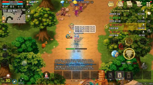 귀여운 리니지 트릭스터M