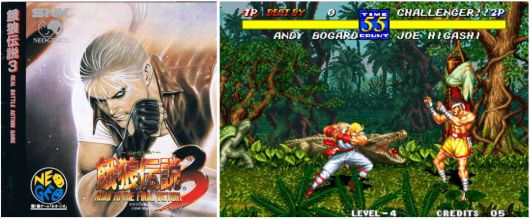 (아랑전설2 스페셜의 반도 흥행을 못했던 '아랑전설3')