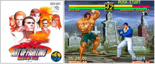 (SNK에게 극심한 타격을 준 게임, '용호의권 외전' (사실상 3)