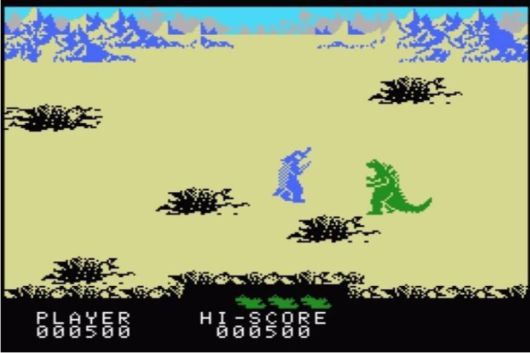 (어흥, 고질라가 나오신다 길을 비켜라)