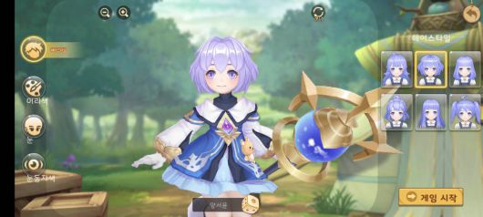 캐릭터는 아기자기하다