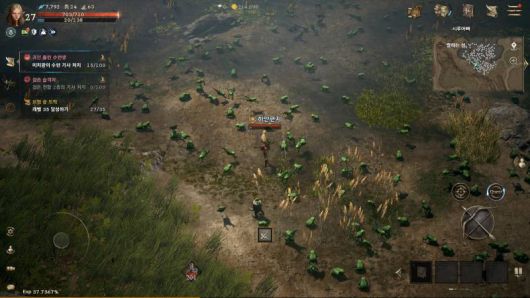 많은 아덴을 벌 수 있는 개구리 사냥