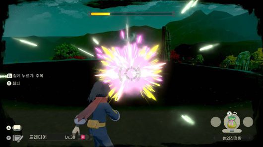 액션 RPG처럼 진행되는 보스 전투 화면