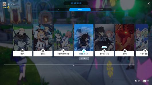 PvP 위주의 게임 시스템