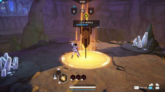 의외로 재밌었던 깃발전