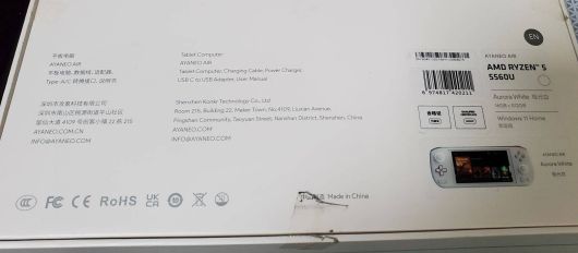 박스 뒷면에 적혀있는 아야네오 에어의 정보들