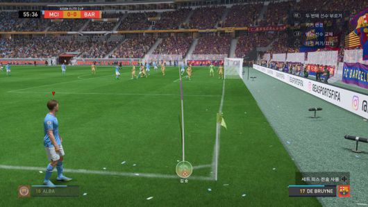 더 직관적인 코너킥