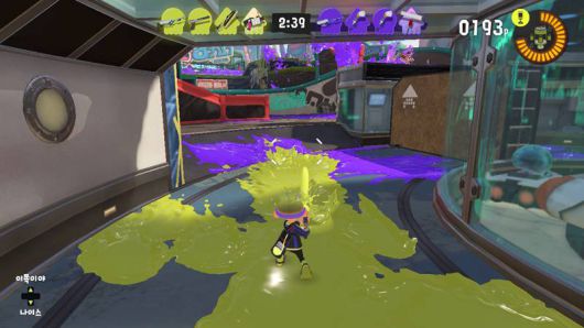 잉크를 많이 칠하면 승리한다.