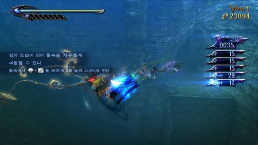 수중 액션도 즐길 수 있다.