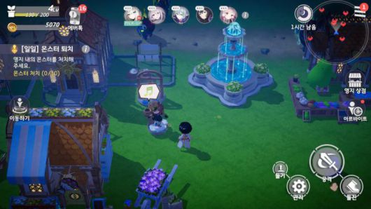 정령들과 함께 하는 영지 꾸미기