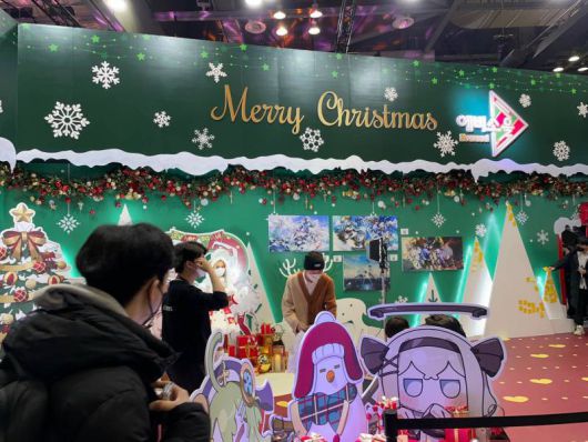 AGF2022에 참여한 에버소울