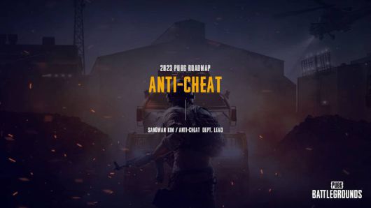 안티 치트 시스템 고도화에 많은 공을 들이고 있다