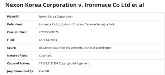 미국 법원에도 고소를 진행한 넥슨