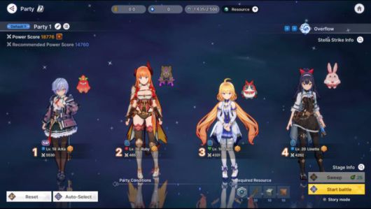 스텔라 판타지 파티 편성 이미지