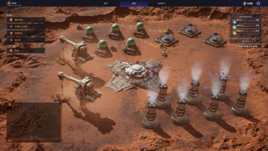 자신 거점에서 자원 채취와 건설, 생산이 진행된다