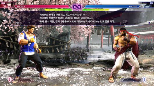 친절한 게임 튜토리얼