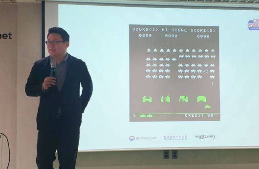 김경일 이사장 초청 강연