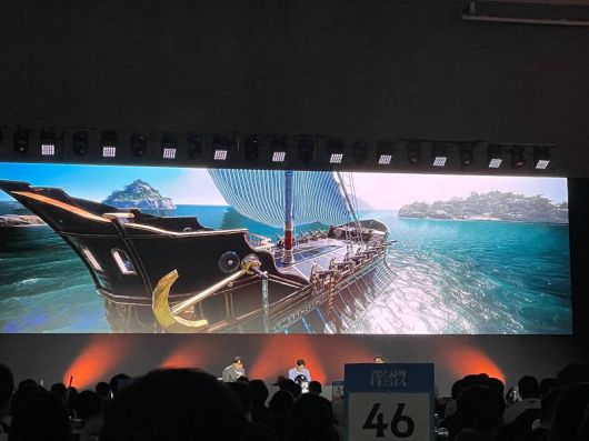 길드 갤리선 업그레이드