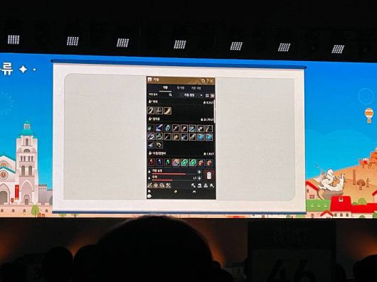 가방 편의성 개선