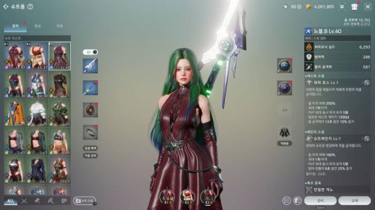 3가지 슈트를 실시간으로 교체하면서 싸울 수 있다