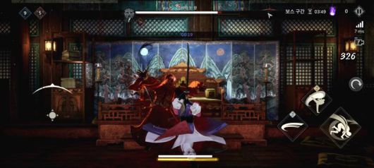 보스와 전투 화면